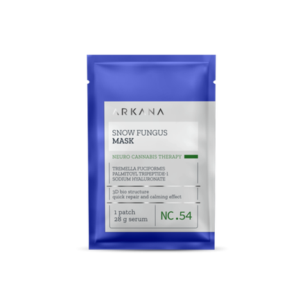 Snow Fungus Mask - Ультра восстанавливающая маска со снежным грибом, 1 шт