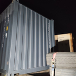 Контейнер 20 футов № CIMU0435252