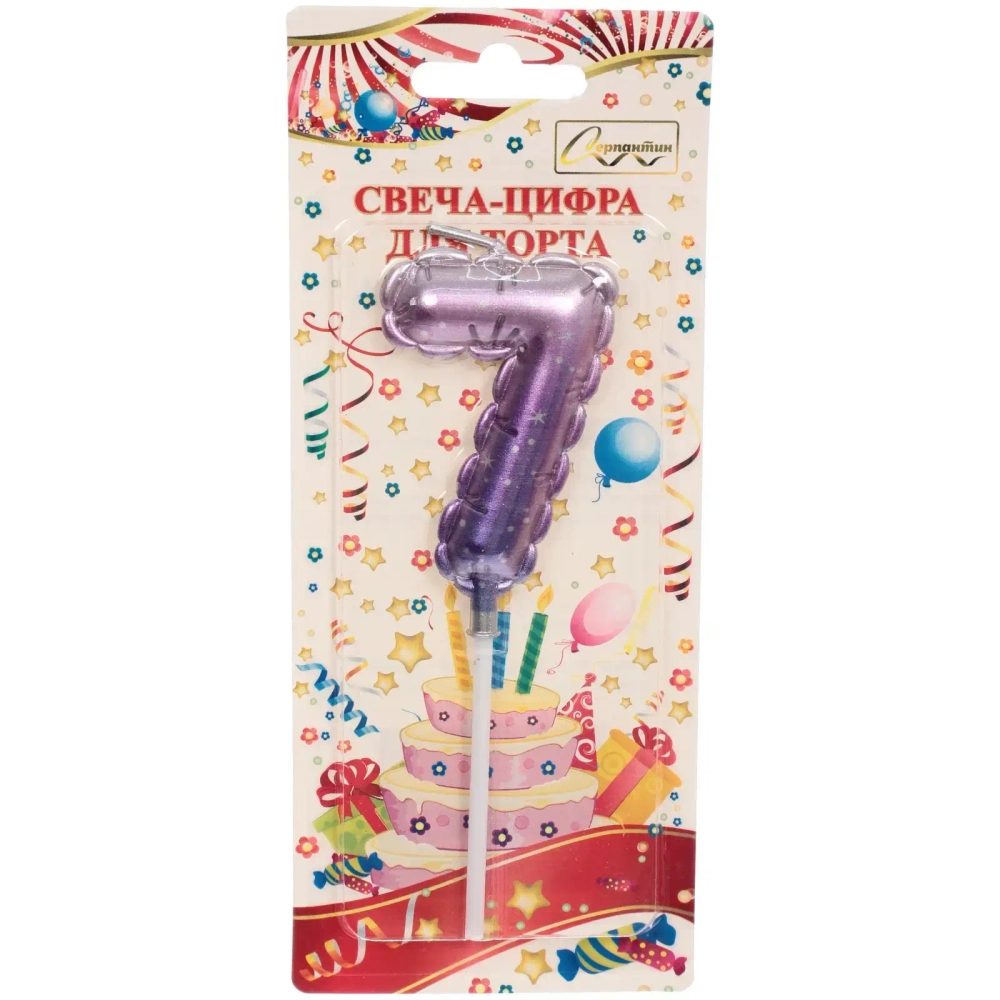 Свеча для торта Цифра Шарик «7» 6*4 см