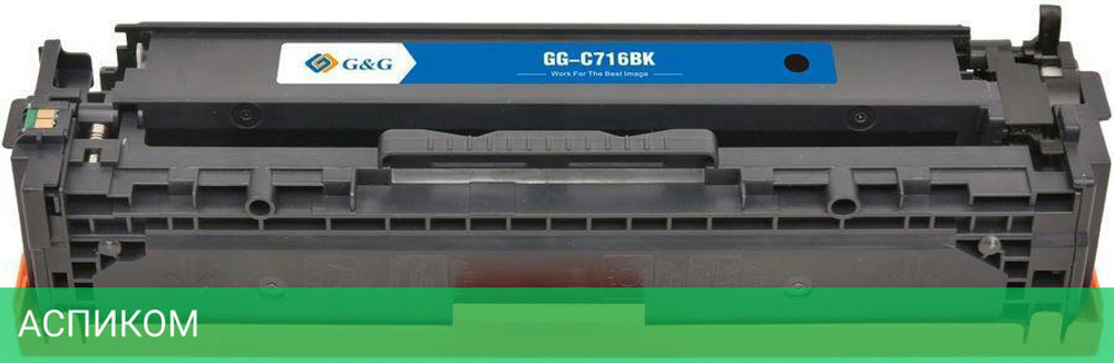 Картридж G&G GG-C716BK черный