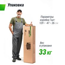 Батут UNIX Line Simple 8 ft (244 см) с внешней защитной сеткой, цветной