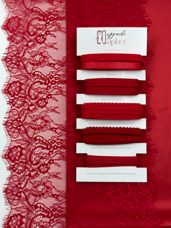 Кружево шантильи красное неэластичное ширина 22 см купон 2.9 м