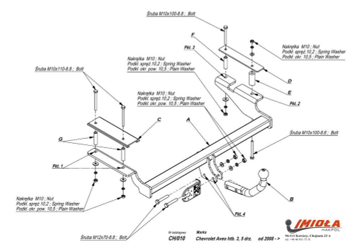 Фаркоп IMIOLA CH.010 для Chevrolet Aveo хетчбек 3/5 дверей 2008-2012(паспорт и сертификат в комплекте)(без электрики)