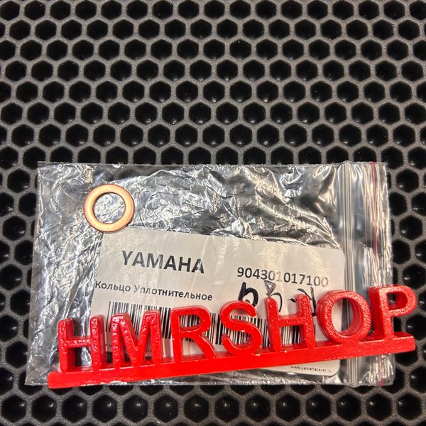 YAMAHA Шайба медная 10мм 90430-10171-00