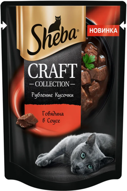 Sheba Craft кусочки Говядины в соусе 75г.*28шт.