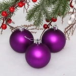 Новогодние шары 7 см (набор 3 шт) «Матовый», фиолетовый