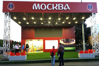 Оформление мероприятий