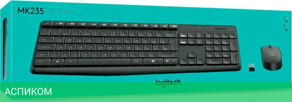Набор периферии Logitech Wireless Combo MK235 (920-007948)
