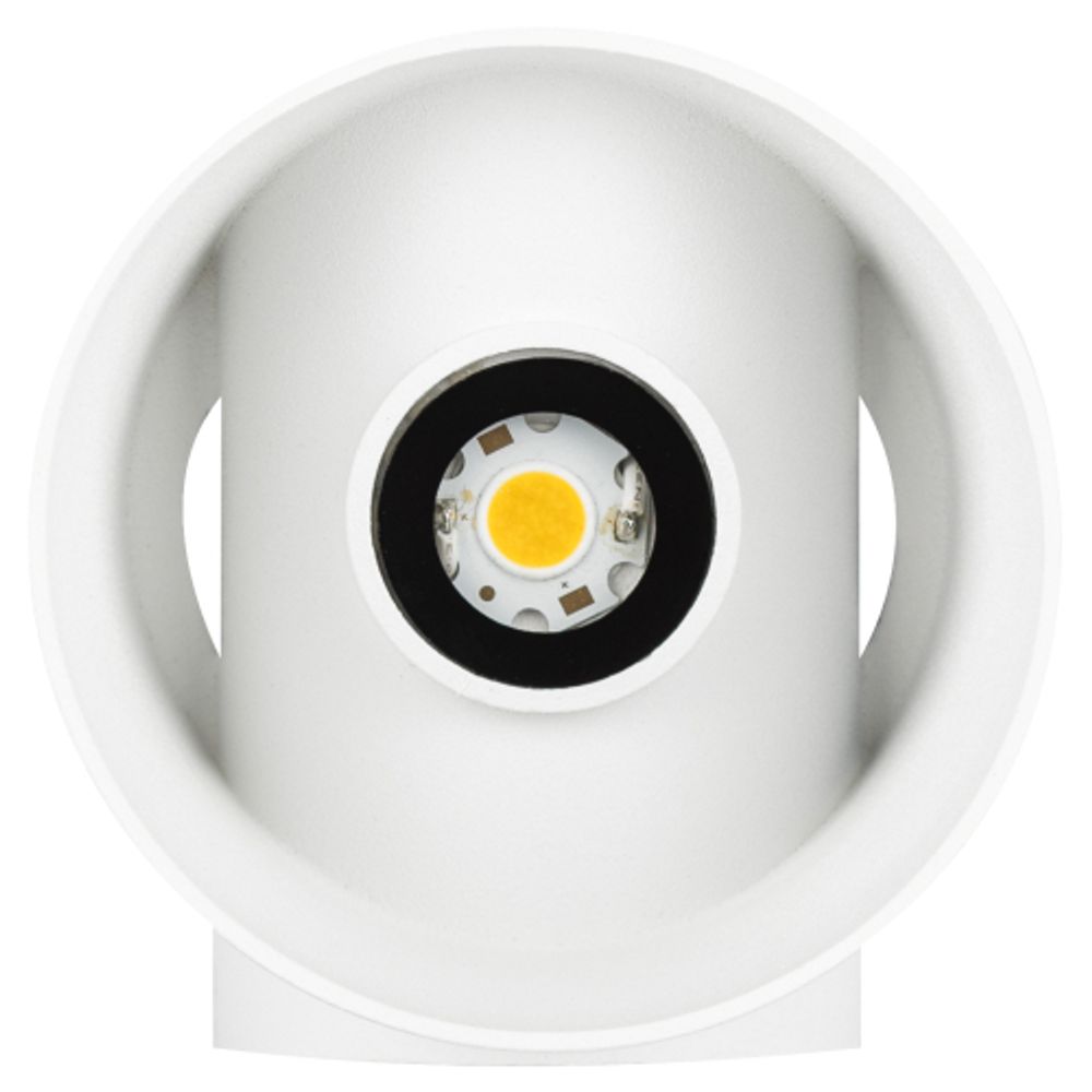 Декоративная подсветка светодиодная ЭРА WL4 WH 2*3Вт IP54 белый