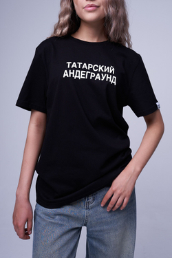 Футболка Татарский андеграунд