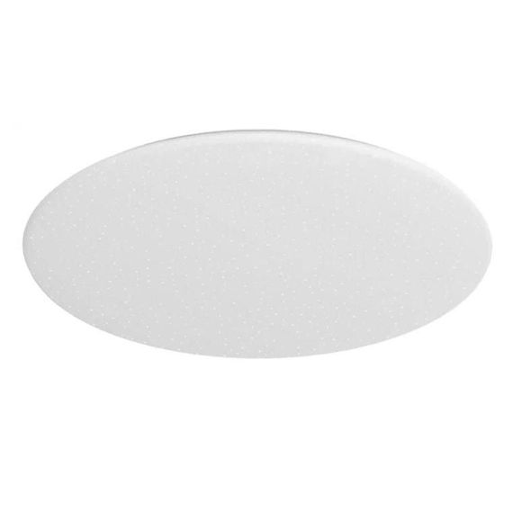 Потолочный светодиодный светильник Yeelight Galaxy Ceiling Light 480 1S YLXD42YL