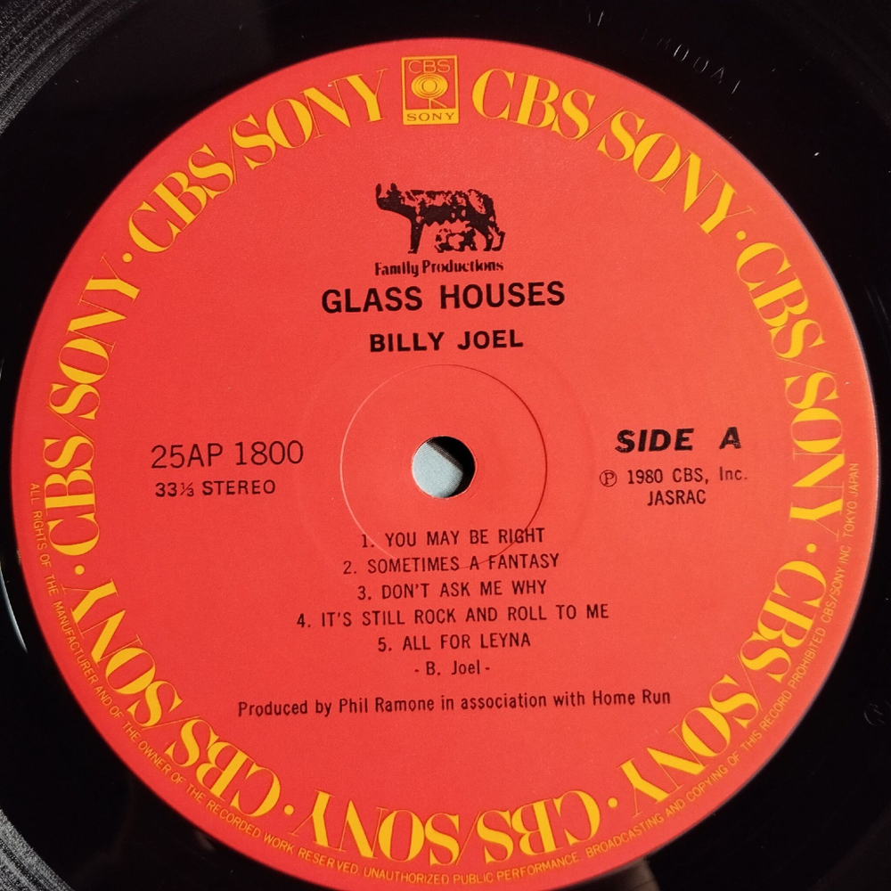 Винтажная виниловая пластинка LP Billy Joel Glass Houses (Japan 1980) (Obi) You May Be Right