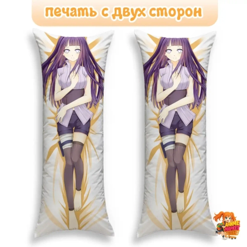 Дакимакура Naruto Хината Хьюга
