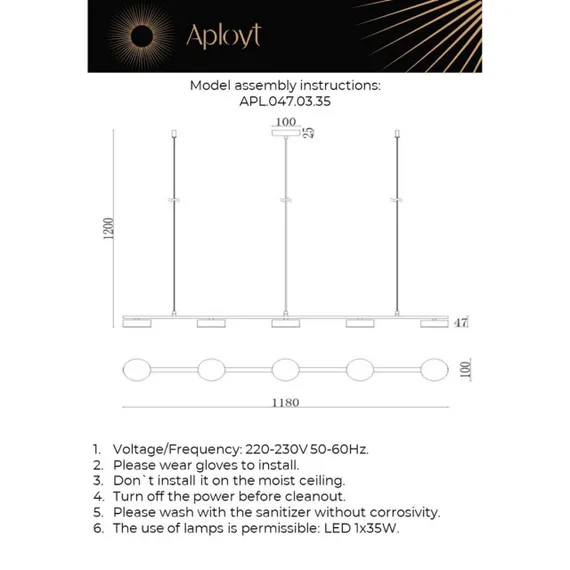 Люстра подвесная APL.047.03.35
