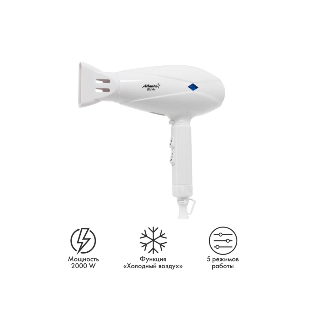 Фен для волос Atlanta ATH 6787 Blu Vin