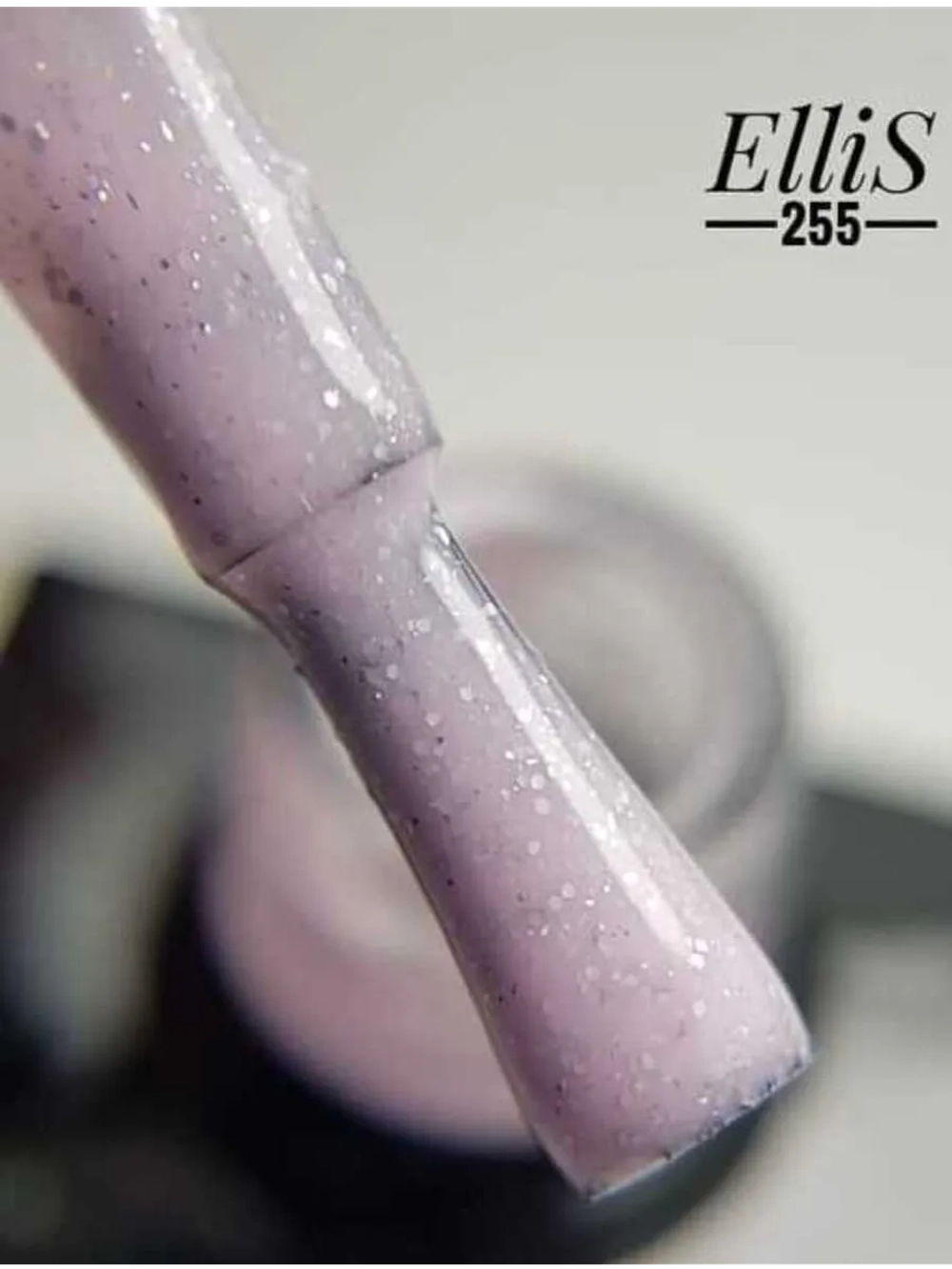ElliS гель-лак 255 10мл