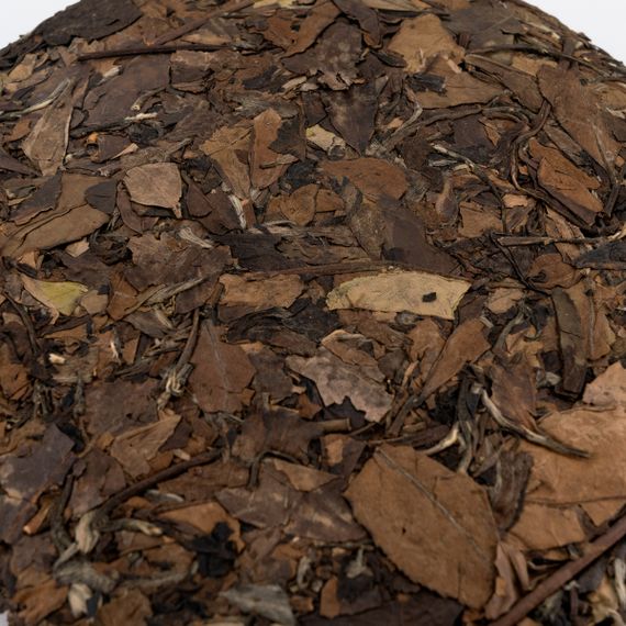 Дикорастущий старый белый чай 2016 г. блин 350 г