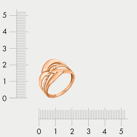 Кольцо золотое