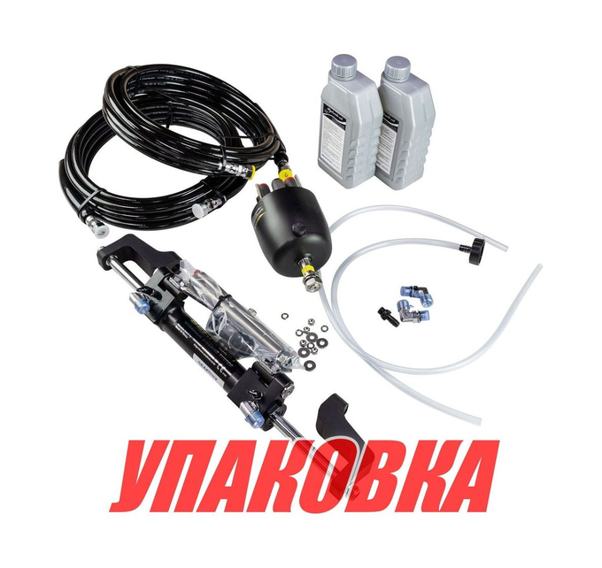 Гидравлическая система рулевого управления до 150 л.с Sea First (упаковка из 3 шт.)