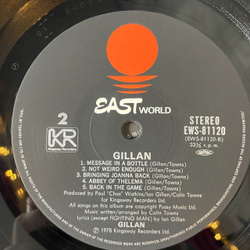 Винтажная виниловая пластинка LP Ian Gillan (Japan 1978) (No Obi) Dead Of Night