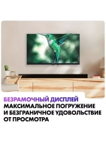 Телевизор 32 SMART TV S1