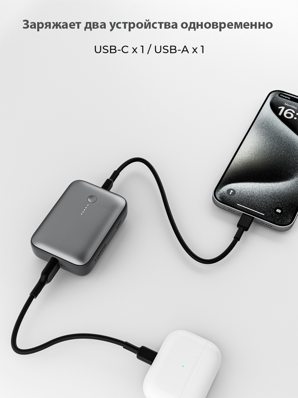 Внешний аккумулятор Aukey PB-Y55 10000 мАч серый