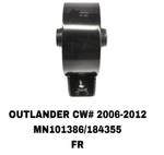 ПОДУШКИ ДВИГАТЕЛЯ OUTLANDER CW# 06-12/LANCER 07-