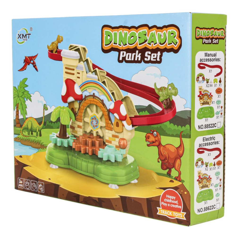 Автотрек, коробка 88622C