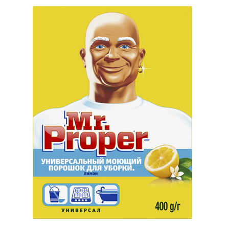 Универсальный моющий порошок MR PROPER Лимон 400 гр