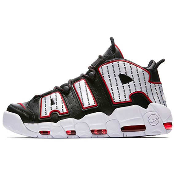 Nike Air More Uptempo Pinstripe Air