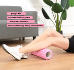 Ролик массажный для йоги Coneli Yoga Semicircle 33x14 см фиолетовый