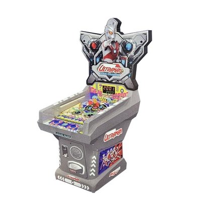 Детский игровой автомат пинбол «Ultraman»