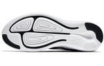 Кроссовки Nike Lunar Apparent (Женская размерная сетка)