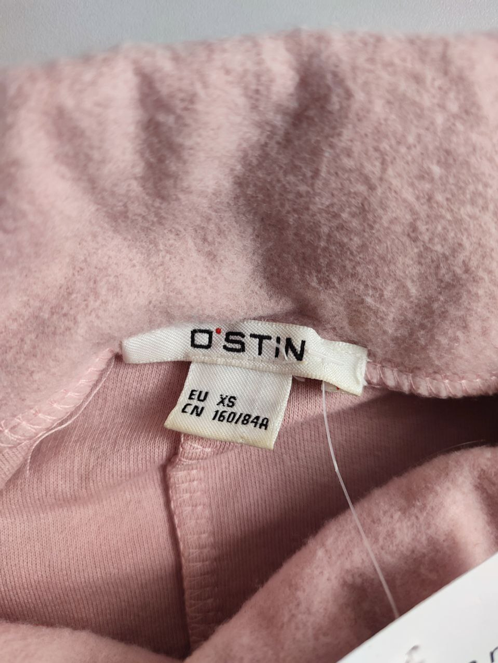 Джемпер Ostin стильный 48 размер