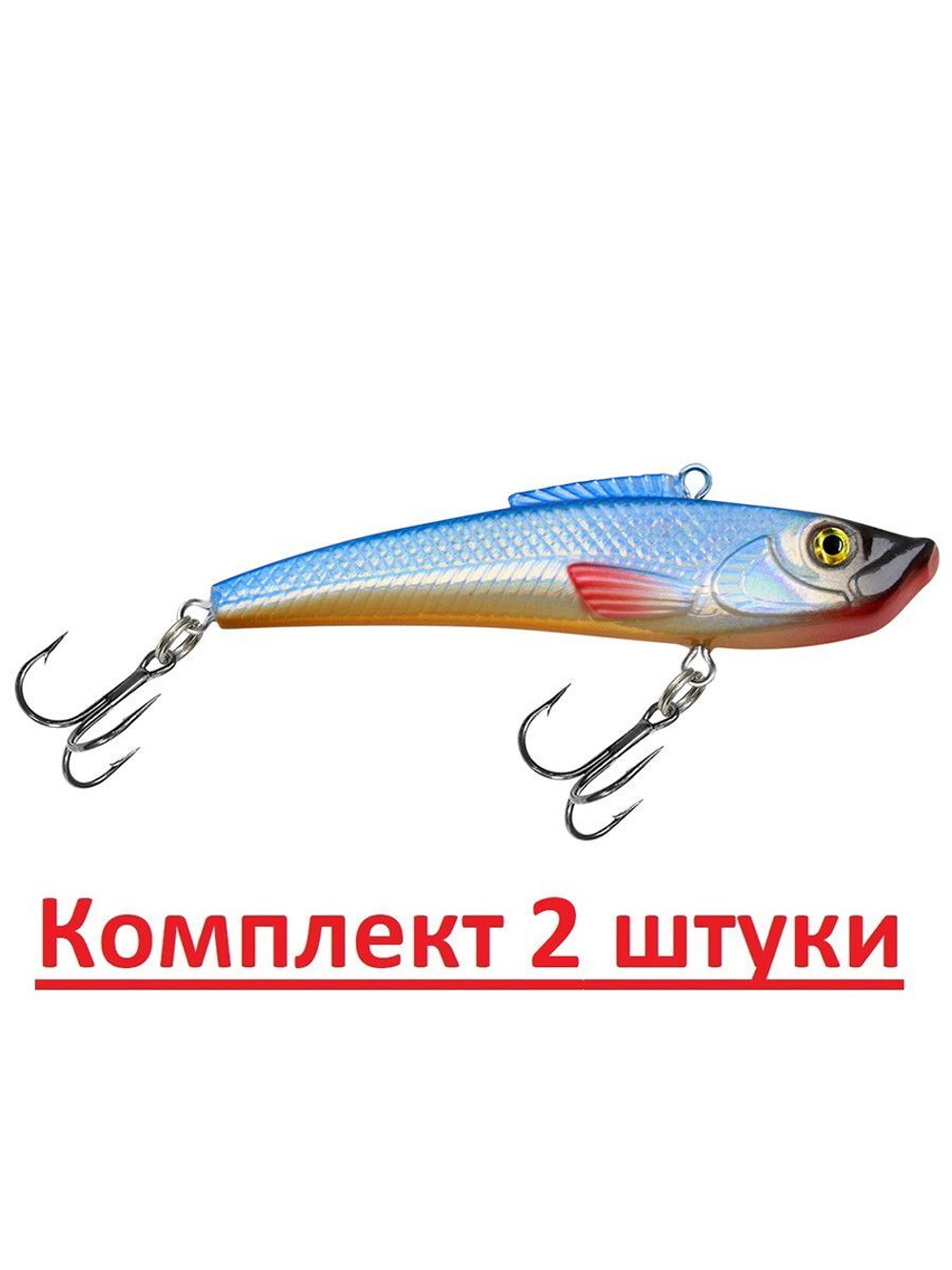 Воблер для рыбалки RATLIN UNIVER 70mm,