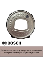 Крышка для чаши мультиварки Италия 11009713