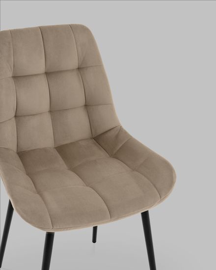 Стул Флекс N велюр капучино