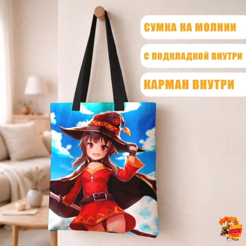Сумка шоппер с принтом KonoSuba