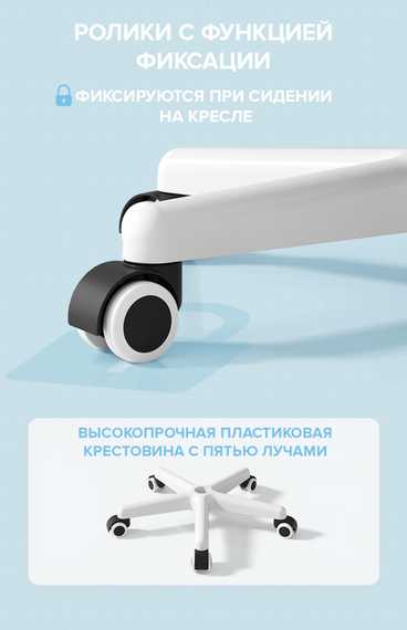 Кресло Everprof Flip Ткань Голубой