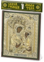 Икона БМ "Тихвинская" в ризе 10х12 на МДФ-6