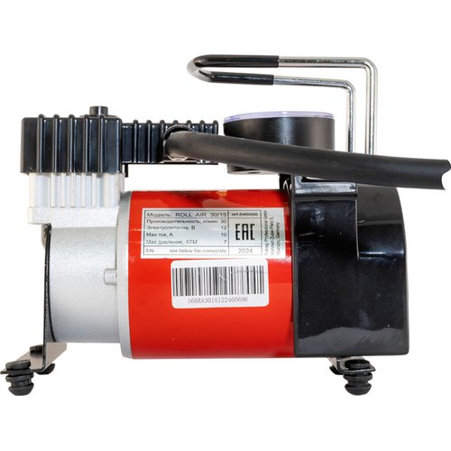 Компрессор автомобильный Fubag Roll Air 30/15