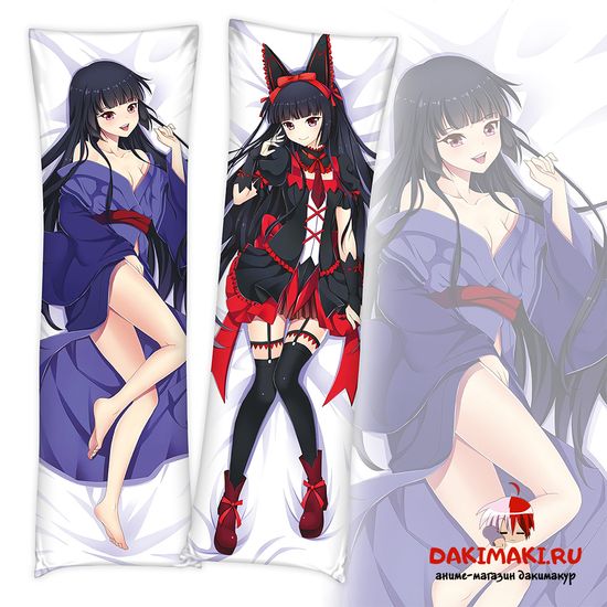 Дакимакура Рори Меркьюри арт. 0853