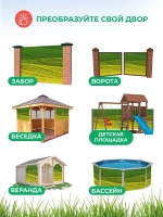 Фотосетка на забор зелено-желтое поле ланшафт 3,16х2 м