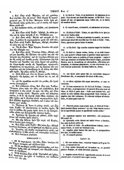 Hē Palaia Diathēkē kata tous Hebdomēkonta. Vetus Testamentum Graecum juxta Septuaginta. Tomus 2 | Jean-Nicolas Jager