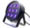 SHOWLIGHT LED SPOT 90W