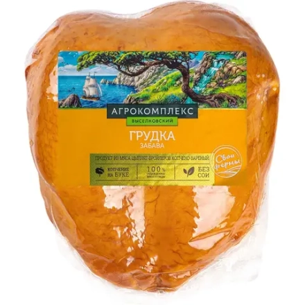 Грудка Забава копченая (Агрокомплекс)