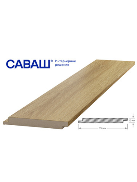 Модульная стеновая панель Дуб Сонома, 2800*116*10 мм