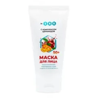 Маска для лица с комплексом церамидов 50+ BIO SNK, 50мл