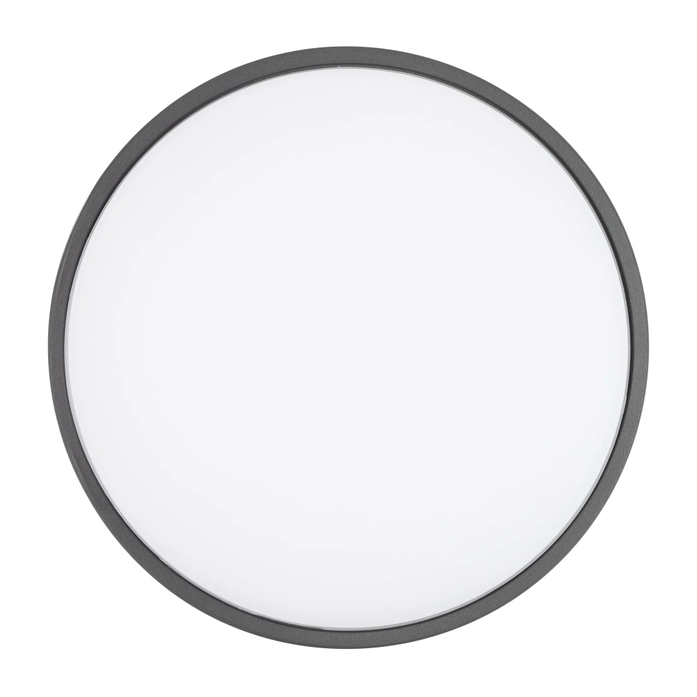 Светильник LGD-GIRO-R240-25W Warm3000 (GR, 110 deg, 230V) (Arlight, IP54 Металл, 3 года) 029949