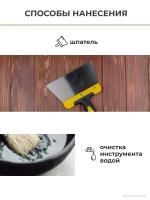 Клей напольный №1 VGT / ВГТ Эконом, акриловый, 15 кг